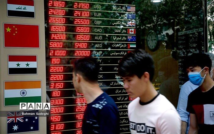 روند قیمت‌ها در بازار ارز چگونه است؟