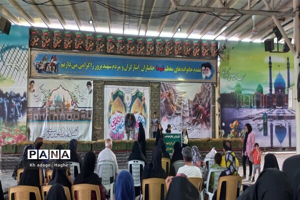 اردوی زیارتی تربیتی مشهد مقدس ویژه مدارس طرح شهید بهنام محمدی ملارد