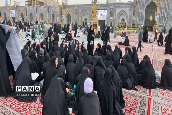 اردوی زیارتی تربیتی مشهد مقدس ویژه مدارس طرح شهید بهنام محمدی ملارد