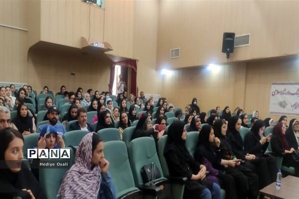 اختتامیه دوره تربیت معلم زبان انگلیسی درشهرستان اسلامشهر