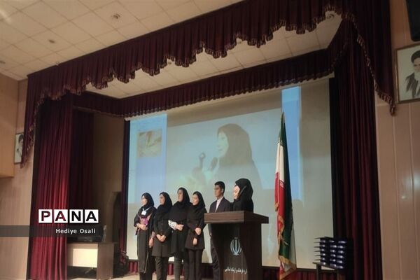 اختتامیه دوره تربیت معلم زبان انگلیسی درشهرستان اسلامشهر