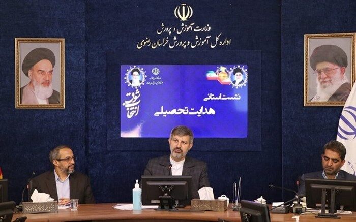 اختصاص هزار میلیارد تومان برای تجهیز هنرستان‌های آموزش و پرورش