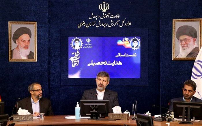 اختصاص هزار میلیارد تومان برای تجهیز هنرستان‌های آموزش و پرورش