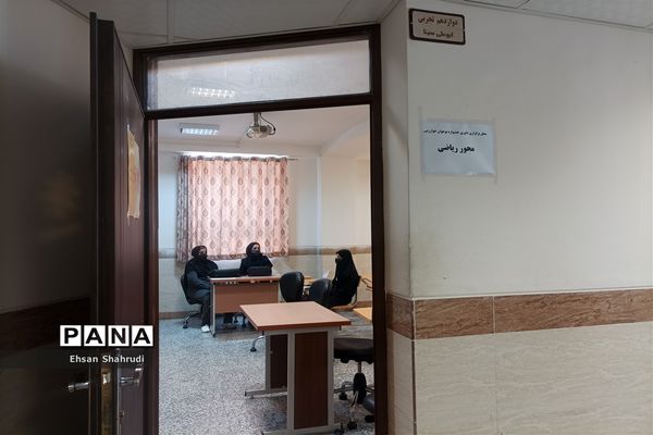 رقابت ۱۱۸ دانش‌آموز دوره اول متوسطه سیستان و بلوچستان در جشنواره نوجوان خوارزمی