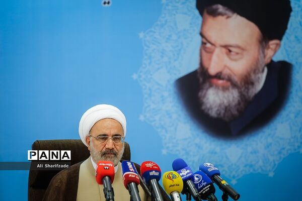 نشست خبری هفته قوه قضائیه