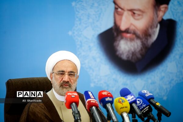 نشست خبری هفته قوه قضائیه