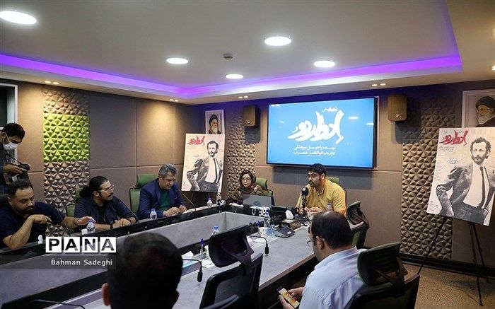 «ادواردو آنیلی» در حوزه هنری؛ پرتره‌ای همراه با خیال