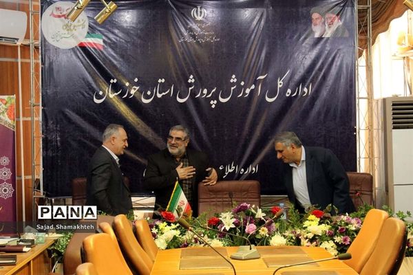 نشست کارگروه فعالیت‌های تابستانه استان خوزستان