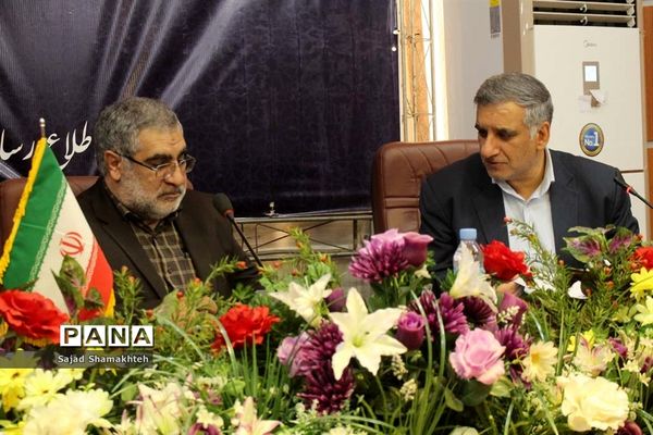 نشست کارگروه فعالیت‌های تابستانه استان خوزستان