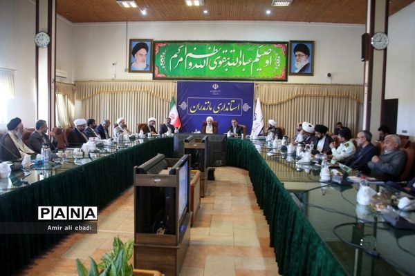 جلسه‌ شورای عالی مساجد استان مازندران