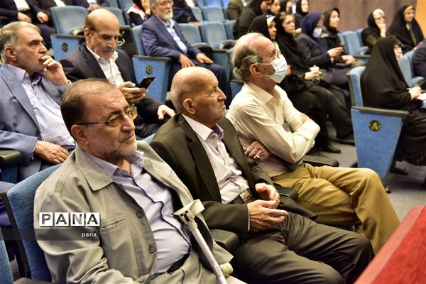 چهارمین مجمع عمومی و یازدهمین نشست فصلی مجمع خیرین کشور