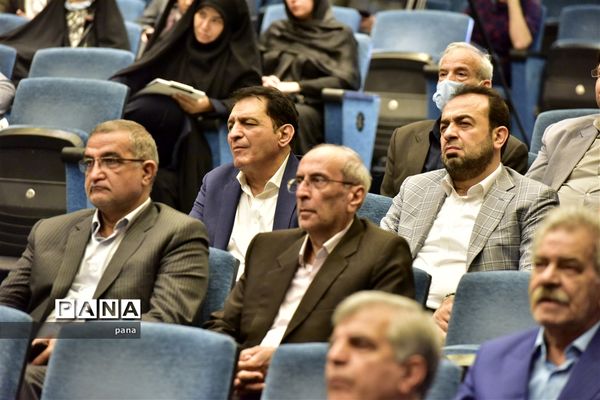 چهارمین مجمع عمومی و یازدهمین نشست فصلی مجمع خیرین کشور