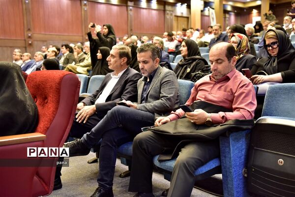 چهارمین مجمع عمومی و یازدهمین نشست فصلی مجمع خیرین کشور