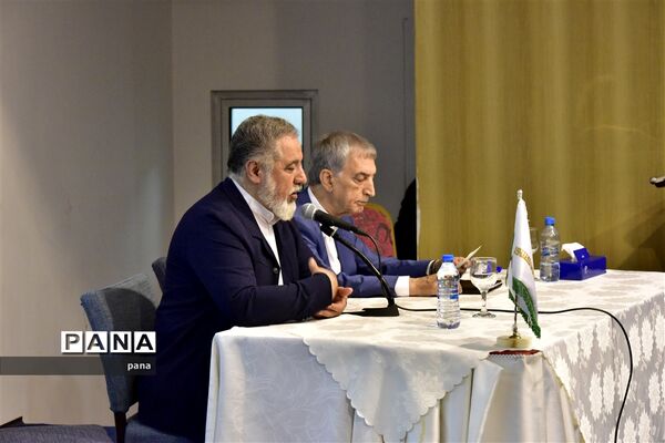 چهارمین مجمع عمومی و یازدهمین نشست فصلی مجمع خیرین کشور-۲