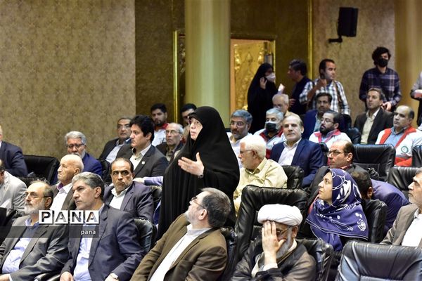 چهارمین مجمع عمومی و یازدهمین نشست فصلی مجمع خیرین کشور-۲