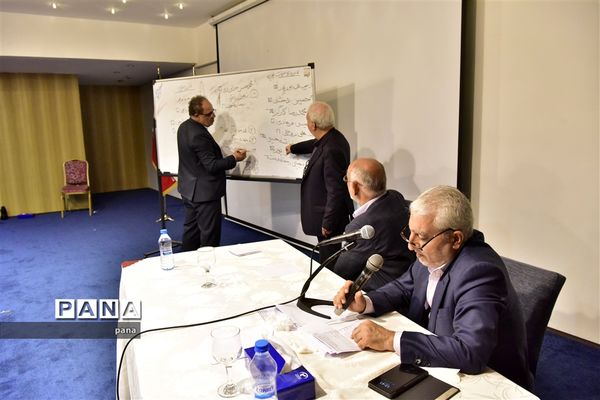 چهارمین مجمع عمومی و یازدهمین نشست فصلی مجمع خیرین کشور-۲