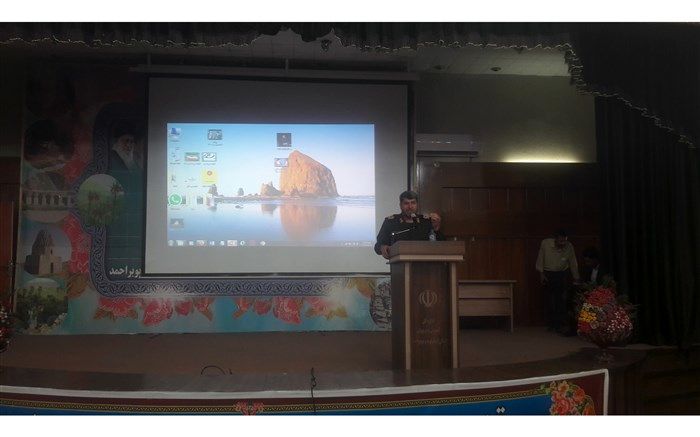 غرور ملی در دانش‌آموزان باید تقویت شود