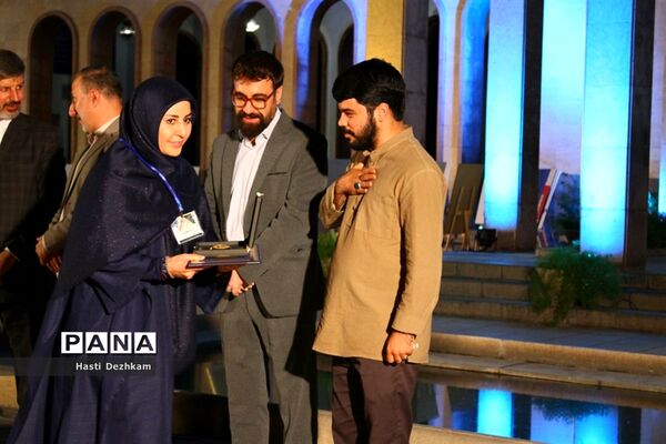 اجرای اختتامیه دومین جشنواره فرهنگی هنری معلمان هنرمند سراسر کشور