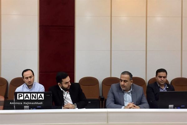 جلسه ستاد استانی فعالیت‌های تابستانه اوقات فراغت دانش‌آموزان