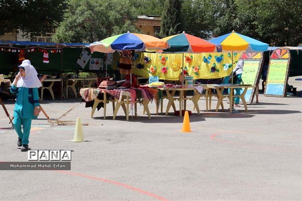 اختتامیه برنامه بوم مدارس شهرستان آباده