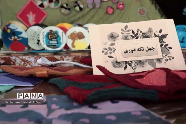 اختتامیه برنامه بوم مدارس شهرستان آباده