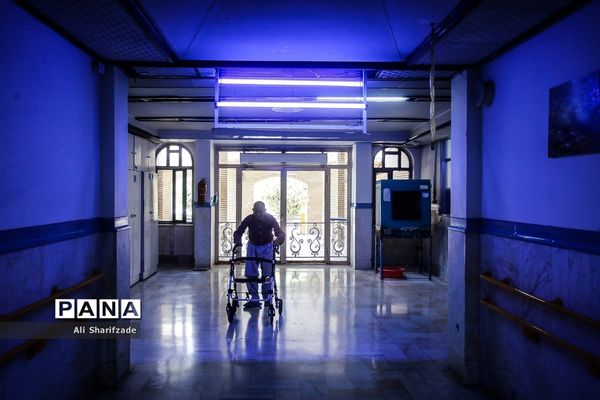 آسایشگاه کهریزک