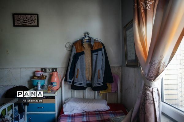 آسایشگاه کهریزک