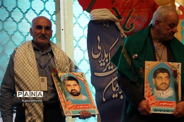 دومین شب کنگره ملی یازده هزار شهید عشایر