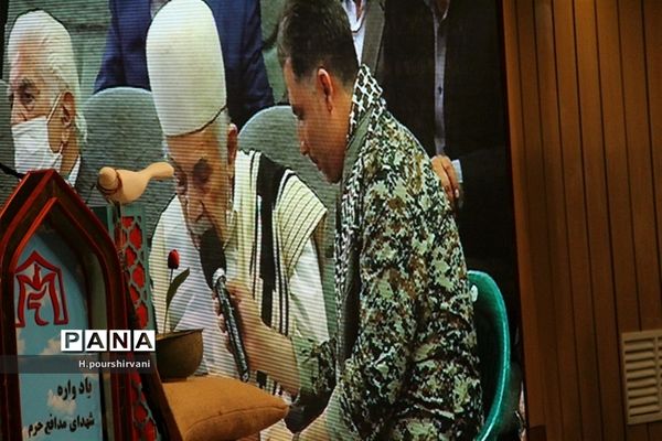 دومین شب کنگره ملی یازده هزار شهید عشایر