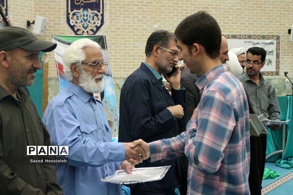 آیین تجلیل از برگزیدگان مسابقات قرآن، عترت و نماز ناحیه 4 قم