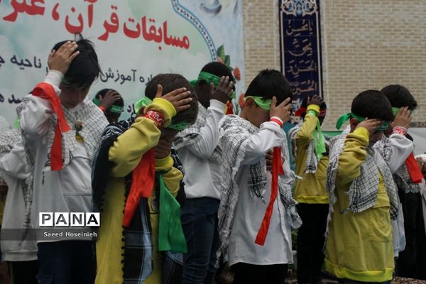 آیین تجلیل از برگزیدگان مسابقات قرآن، عترت و نماز ناحیه 4 قم