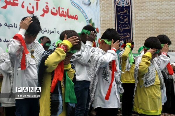 آیین تجلیل از برگزیدگان مسابقات قرآن، عترت و نماز ناحیه 4 قم