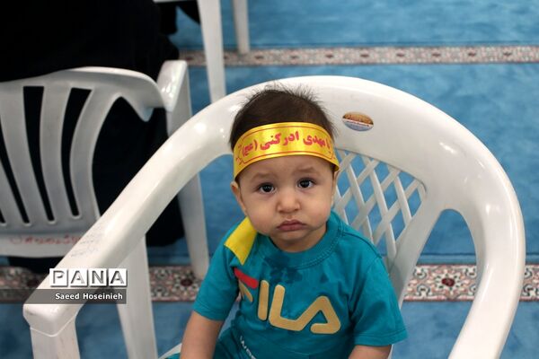 آیین تجلیل از برگزیدگان مسابقات قرآن، عترت و نماز ناحیه 4 قم