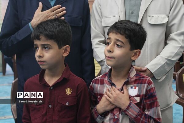 آیین تجلیل از برگزیدگان مسابقات قرآن، عترت و نماز ناحیه 4 قم