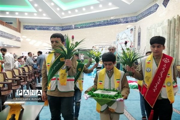 آیین تجلیل از برگزیدگان مسابقات قرآن، عترت و نماز ناحیه 4 قم