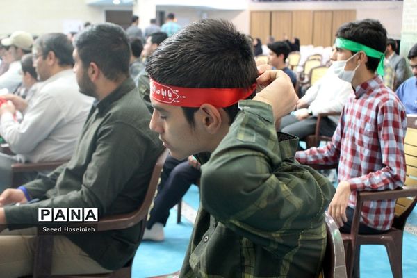 آیین تجلیل از برگزیدگان مسابقات قرآن، عترت و نماز ناحیه 4 قم