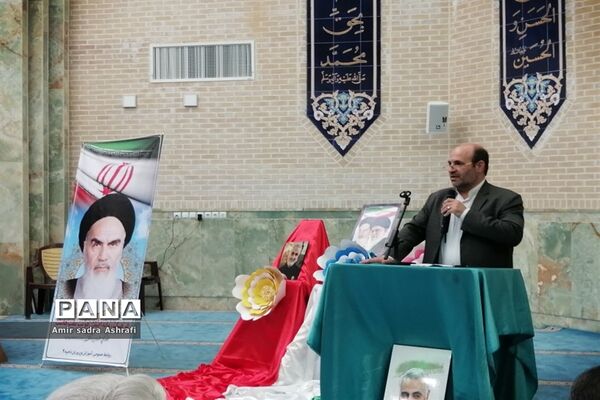 آیین تجلیل از برگزیدگان مسابقات قرآن، عترت و نماز ناحیه 4 قم