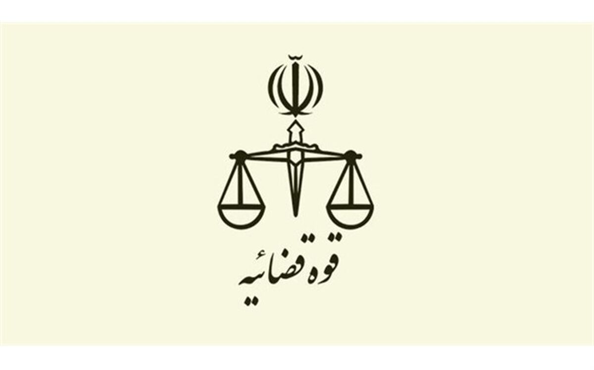 ساماندهی راه آب‌ها به دستور دادستان تهران