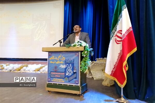 همایش تجلیل از ستارگان مسابقات قرآن، عترت و نماز
