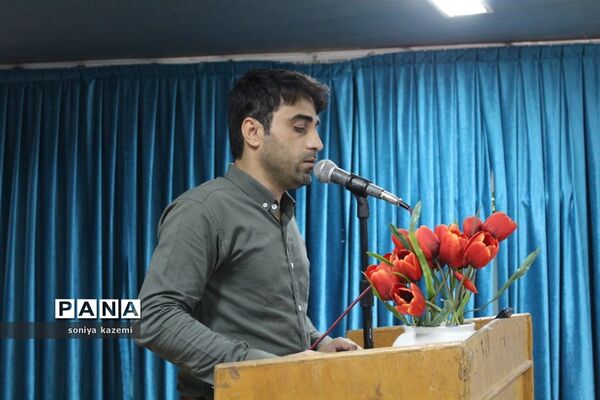 نشست مدیران مدارس ناحیه ۲ ساری