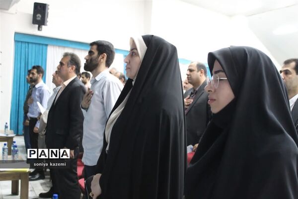 نشست مدیران مدارس ناحیه ۲ ساری