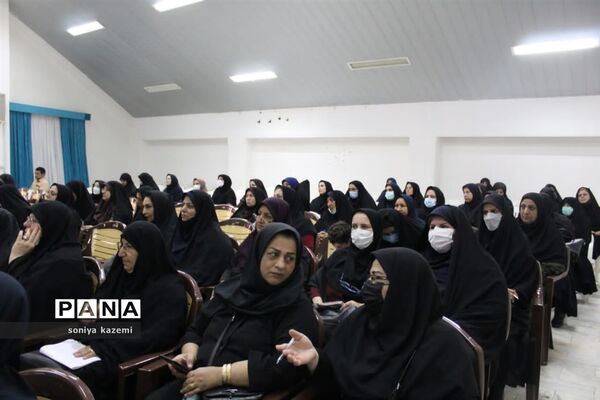 نشست مدیران مدارس ناحیه ۲ ساری