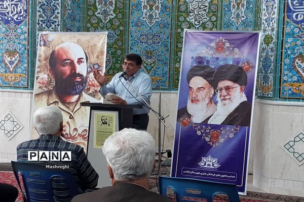 زنگ آغاز برنامه‌های اوقات فراغت کانون‌های فرهنگی هنری مساجد شهرستان کاشان