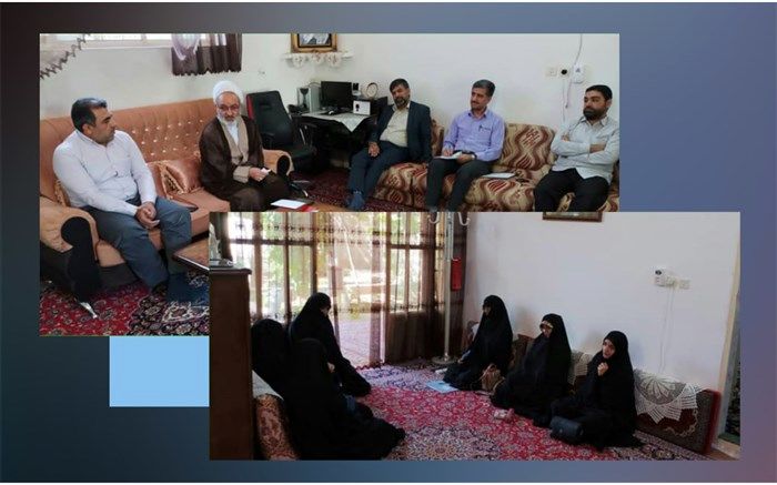 اعضای جدید هسته گزینش آموزش و پرورش قم معرفی شدند