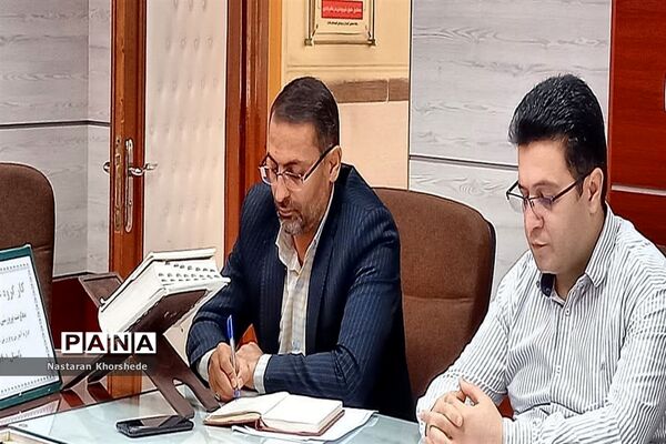 نشست کارگروه تخصصی عفاف و حجاب در آموزش و پرورش ملارد