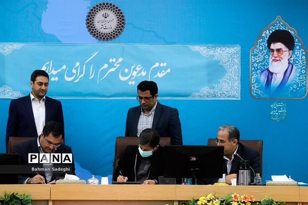 نشست معاونان عمرانی استانداری‌های سراسر کشور