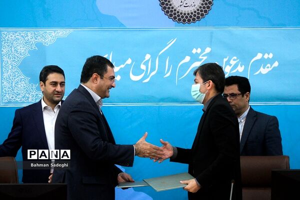 نشست معاونان عمرانی استانداری‌های سراسر کشور