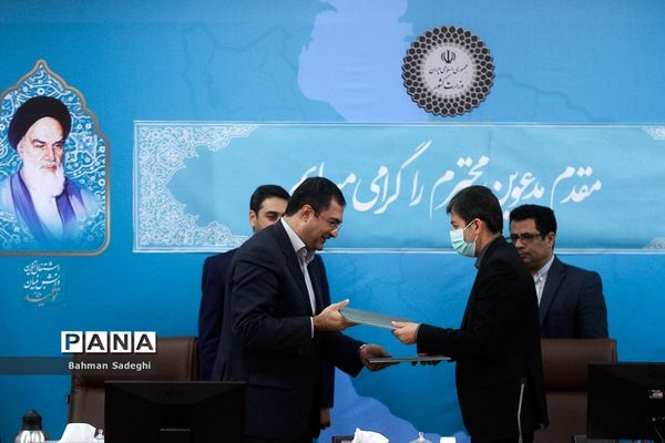 نشست معاونان عمرانی استانداری‌های سراسر کشور