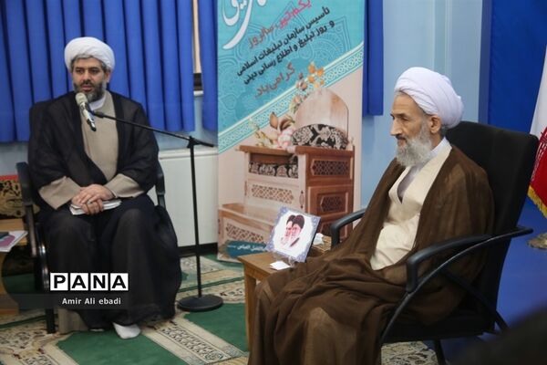 دیدار مدیرکل تبلیغات اسلامی مازندران با نماینده ولی فقیه