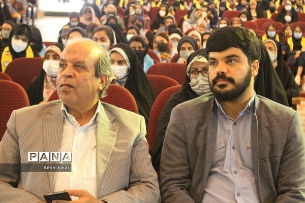 برگزاری همایش هدایت تحصیلی با رویکرد هویتی برای اولین بار در شیراز